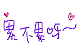 575198949