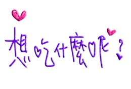 575198955