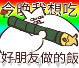 575199162