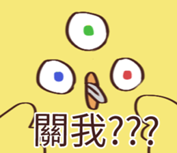 575199165