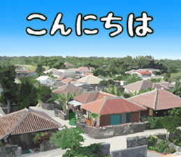 575199242