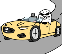 575199306