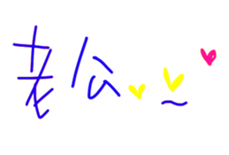 575200625