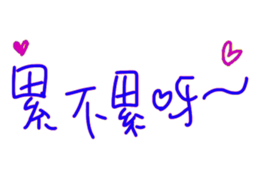 575200653