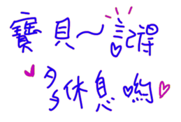 575200654