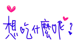575200659