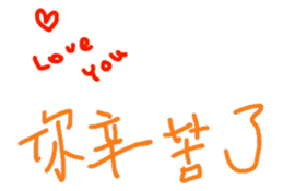 575200770