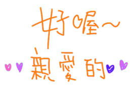 575200772