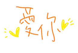 575200781