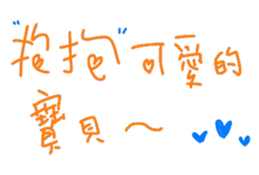 575200788
