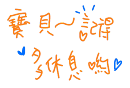 575200798
