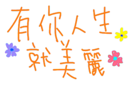 575200802