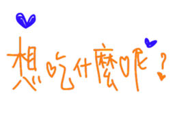 575200803