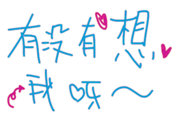 575201066