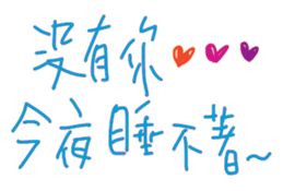 575201068