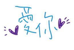 575201069