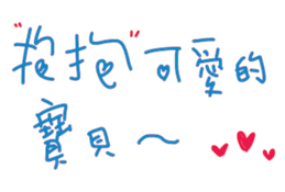 575201076