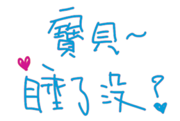 575201081