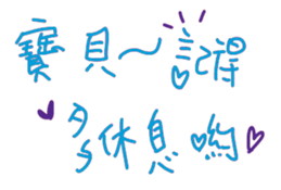 575201086
