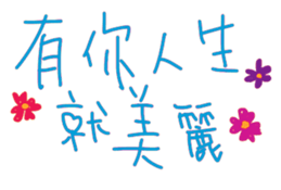 575201090