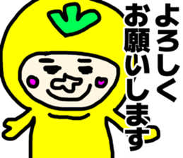 575210932