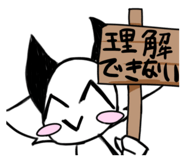 575212206