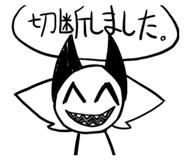 575212207