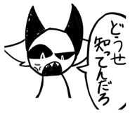 575212208