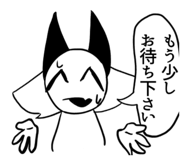 575212213