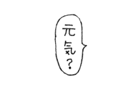 575212562