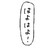575212564