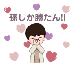 575215026