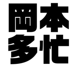 575216815
