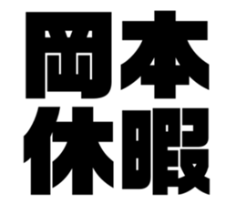575216819