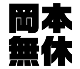 575216821
