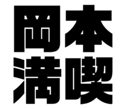 575216823