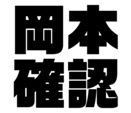 575216824