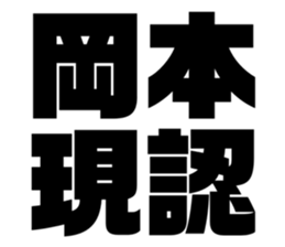 575216825