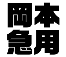 575216828