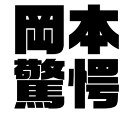 575216831