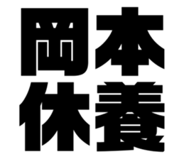 575216834