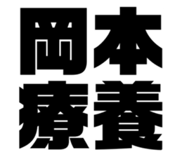 575216835