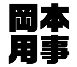 575216843