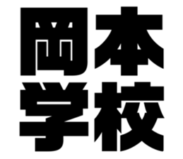 575216847