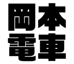 575216850