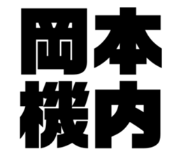 575216853