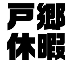 575216859