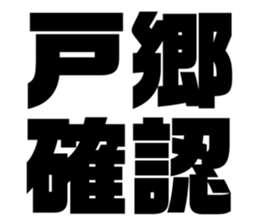 575216864