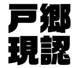 575216865