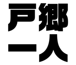 575216869